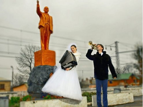 Fotos de bodas rusas