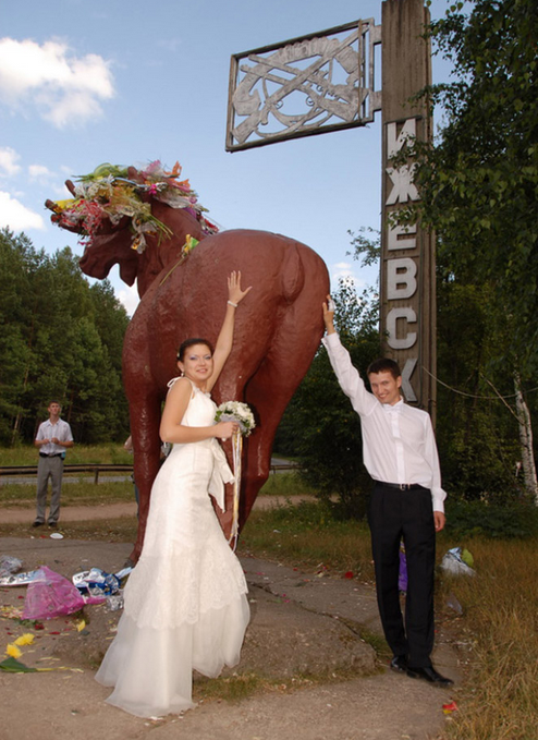 Fotos de bodas rusas