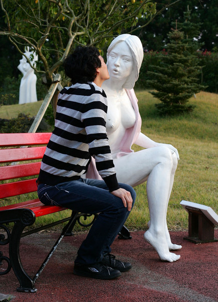 Love Land: el parque temático sexual en Corea