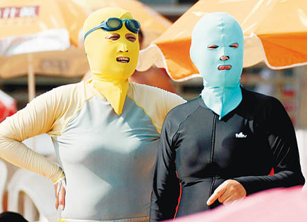 Facekini, moda china