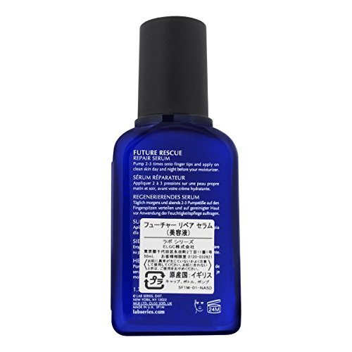 Lab Series Future Rescue-Suero Reparador 50 ml