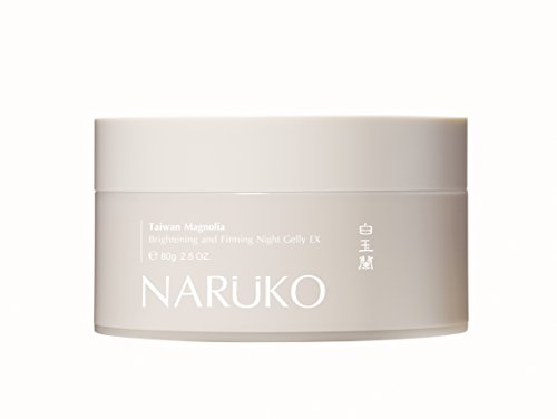 Naruko Taiwán Magnolia aclara y que Reafirmador jalea80G Tamaño Jumbo, 2,8 on