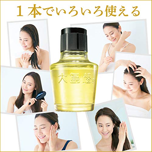 Oshima Tsubaki - Aceite de semilla de camelia, 40 ml