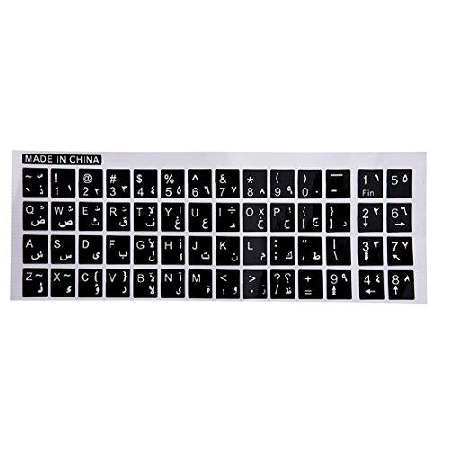 REFURBISHHOUSE Blanco Letra Inglesa arabe calcomania Pegatina de Teclado Inglesa arabe Letras Blancas Negro para PC Ordenador portatil