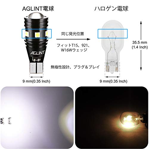 AGLINT 2X Alta Brillante Luz de Estacionamiento 912 921 W16W T15 3030 Canbus Error Gratuito Bombillas Para Coche LED Copia de seguridad Luz de Marcha Atrás Bombilla, Xenon Blanco