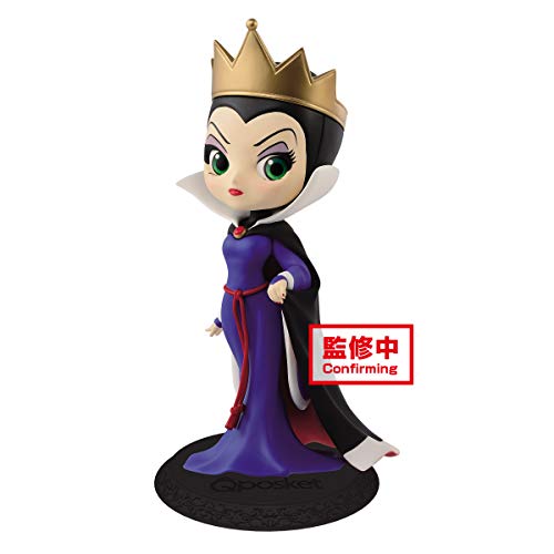 Banpresto Reina Grimhilde Q Posket, Disney Character-Queen versión A, Multicolor (Bandai 19879)