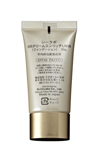 Dr. Ci: Labo BB Cream Enrich sollevare 2018 modello N18