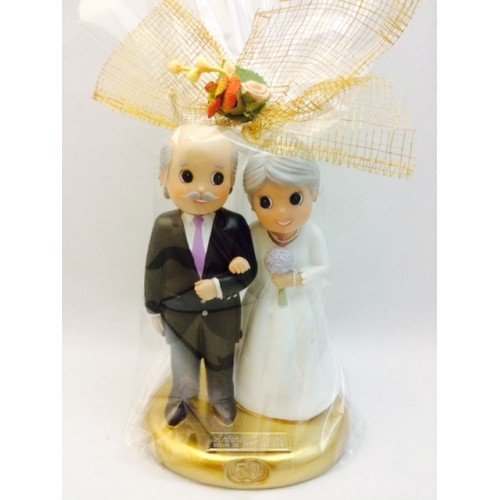 Figura tarta bodas de oro 50 aniversario GRABADA figuras PERSONALIZADA para pastel o regalo