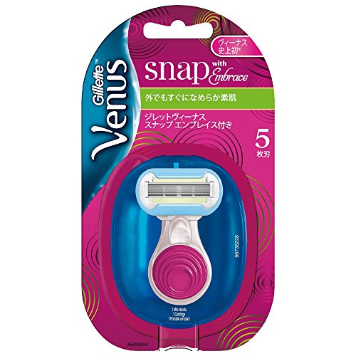 Gillette Venus Embrace Snap - Cuerpo de afeitar para mujer con 1 hoja de repuesto + funda