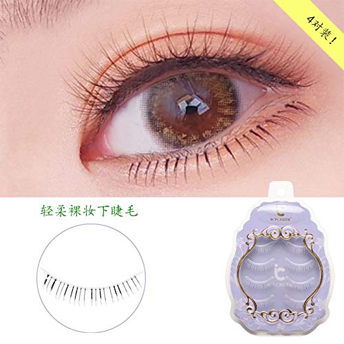 ICYCHEER - Pestañas de extensión de pestañas postizas de aspecto natural japonés bajo la parte inferior de los ojos, 4 pares/caja, juego de extensión de pestañas