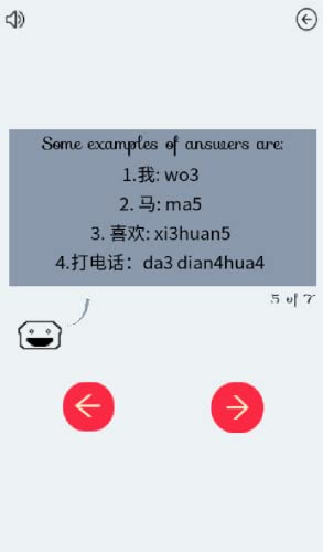 MandaRead: test your ability to read mandarin