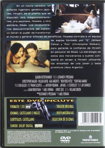 New Rose Hotel [DVD]