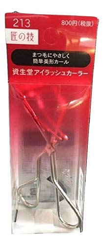 Shiseido Eyelash Curler Refill Rubber Pads