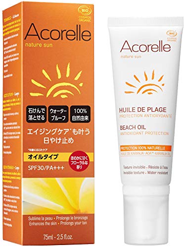 Acorelle Aceite De Playa Karanja 75Ml. 75 ml