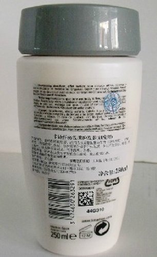 Bain prévention GL -250 ml