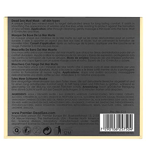 Dead Sea Mud Mask | Mascarilla facial con Minerales del Mar Muerto | Mascarilla Hidratante Antiarrugas | Mascarilla para Mujer y Hombre | Tarro de 50ml. | Premier by Dead Sea Premier