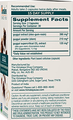 Himalaya Guggul, for Healthy Cholesterol and Triglyceride Levels, 60 capsules, 750 mg