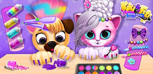 Kiki & Fifi Pet Beauty Salon - Haircut & Makeup