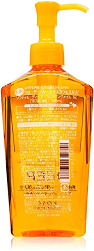 Kose Softymo Aceite de limpieza profunda, 230 ml, fabricado en Japón (230 ml x2)