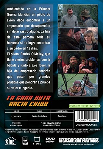 La Gran Ruta Hacia China [DVD]