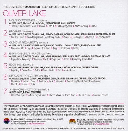 Oliver Lake/7 Albums