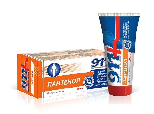 911 Pantenol Crema Corporal para Quemaduras, Chilblains, Moretones, Rash Pañal, Fracked 50 Ml