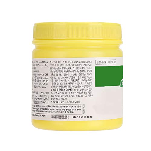 Crema adormecedora tópica, crema adormecedora para tatuajes, crema para aliviar el dolor, crema anestésica, crema perforadora, perforación para depilación corporal, suministros (Verde 19.8%)