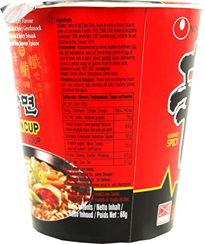 Nong Shim Instant Noodles Shin Shin - Paquete de 12 x 68 gr - Total: 816 gr