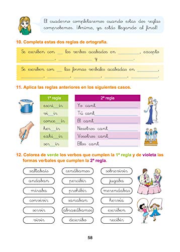 Ortografía divertida 8 / Editorial GEU / 3º Primaria / Mejora la ortografía / Recomendado como apoyo / Con actividades sencillas de repaso