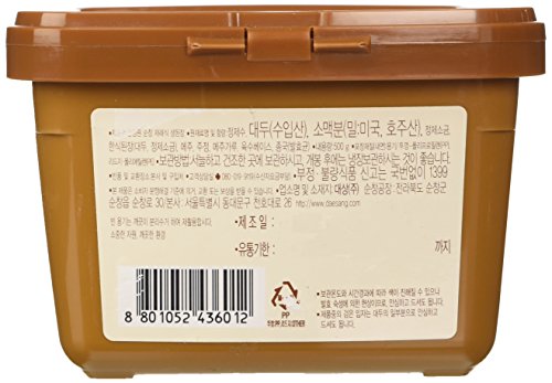 Pasta de miso de Corea (pasta de soja)