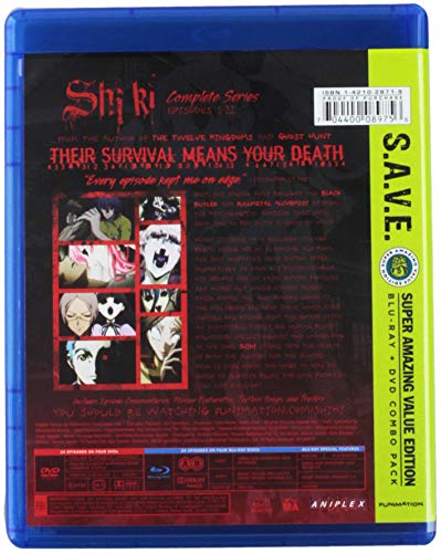 Shiki - Complete Series - Save (8 Blu-Ray) [Edizione: Stati Uniti] [USA] [Blu-ray]