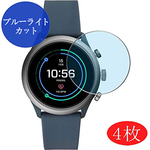 VacFun 4 Piezas Filtro Luz Azul Protector de Pantalla para Fossil Sport Smartwatch (for FTW40 Series), Screen Protector Sin Burbujas Película Protectora (Not Cristal Templado) Anti Blue Light Filter