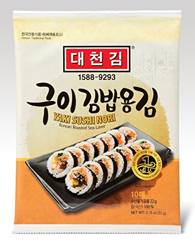 DAECHUN LAVER Sushi Nori, Tostado de mar (10 hojas completas) Grado de plata bolsa de 22g