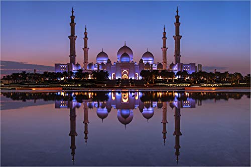 Fineart - Cuadro XXL para pared (hasta 210 cm de ancho), diseño de mezquita de Abu Dhabi Zayed, Vidrio acrílico sobre soporte Dibond, 150 x 100cm