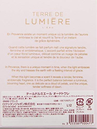 L´Occitane Terre De LumiˆRe L'Eau Edt Vapo 50 Ml - 50 Mililitros