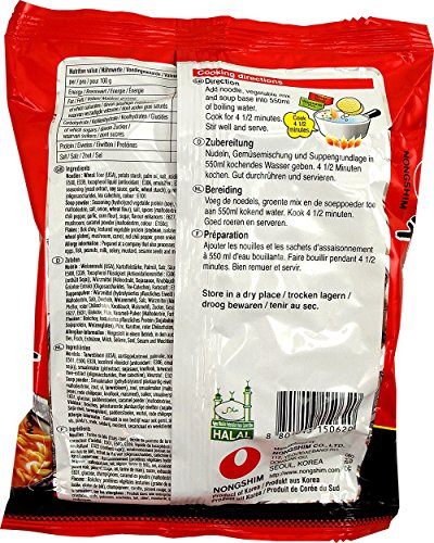 Nong Shim Instant Noodles Shin Ramyun - Paquete de 20 x 120 gr - Total: 2400 gr