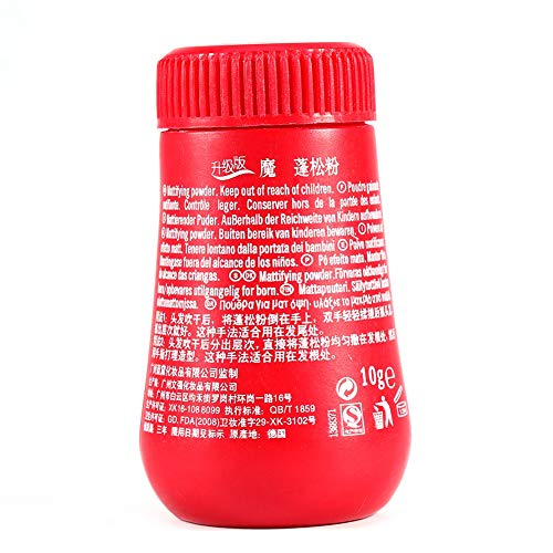 Polvo para el cabello, 50ml El Estilo de Cuidado del Cabello debe Tener Polvo Matificador, Polvo para peinar el cabello de Aumenta el volumen del cabello el polvo para dar volumen al cabello modelado