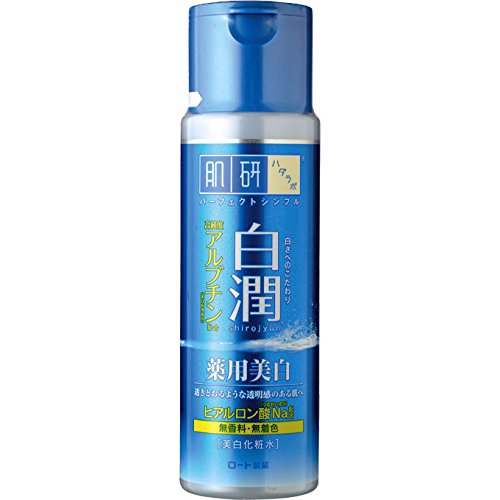 Rohto Hadalabo Hakukujyn Medicated Whitening Lotion 170ml [Badartikel]