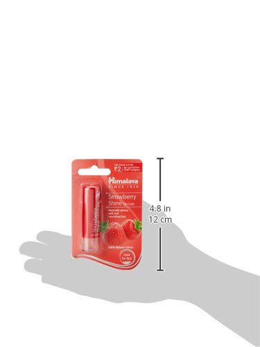 Strawberry Shine Lip Balm 4.5g