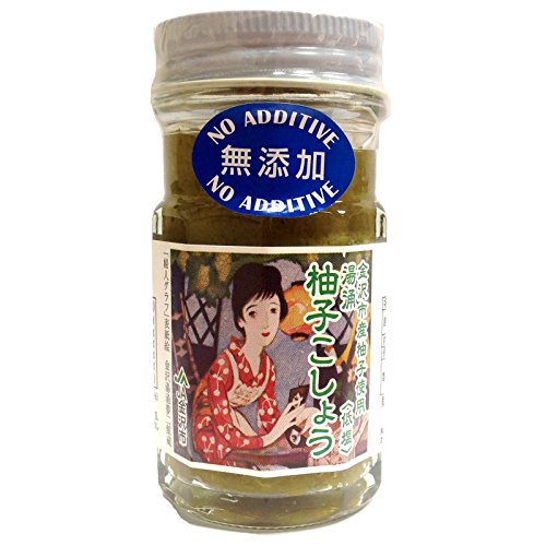 Tonami Yuzu Kosho, 50 g