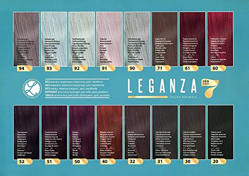 Leganza, 7 aceites naturales, bálsamo para el pelo de color marron claro 30