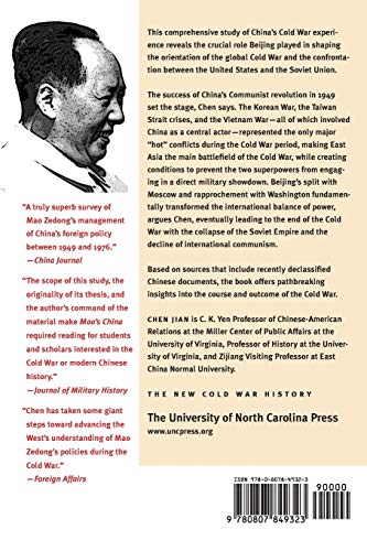 Mao's China and the Cold War (The New Cold War History)