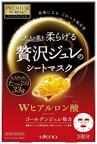 Máscara facial japonesa PURESA Gold Jelly Mask (33 g x 3 piezas) – Ácido hialurónico, Royal Jelly, colágeno 3 tipos