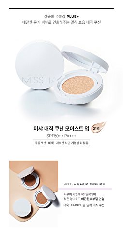 [missha] Magic Cushion Moist Up SPF50 + Pa + + + 15 g New 2018