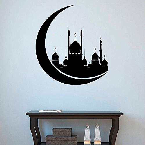 wZUN Calcomanía de Vinilo de la Mezquita islámica Calcomanías de Pared islámicas Decoración de la Pared Religiosa Calcomanía Impermeable para el hogar 55x50cm