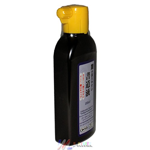 1 x de tinta líquida de caligrafía Sumi en un 180 ml botella