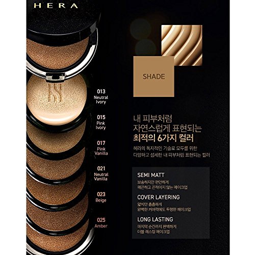 HERA BLACK CUSHION 15g with Refill 15g / Junjihyun cushion 21 Neutral Vanilla