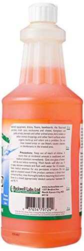 Invade Bio Drain Gel- 1 qt by InVade Bio Drain