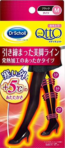 Japan Socks Stockings and Foot Care - There was Medikyutto tights much in Osoto M (MediQtto warm tights M) *AF27*