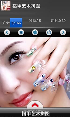 Nail Salon: Juegos gratis